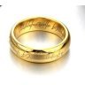 Кільце LOTR Ring c ланцюжком №2