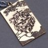 Брелок Harry Potter The Marauder's Map # 2