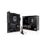 Материнская плата ASUS TUF GAMING B760-PLUS WIFI