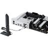 Материнская плата ASUS PRIME X870-P WIFI