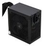 Блок питания Vinga 650W (VPS-650B1)