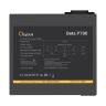 Блок питания OCYPUS 700W BETA P700 (BETA-P700-N1HDBK024X-EU)