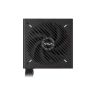 Блок питания ASUS 750W PRIME-750B-BLACK (90YE00Y0-B0NA00)