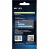 Термопрокладка Gelid Solutions GP-Ultimate Thermal Pad 90x50x2 mm (TP-GP04-D)