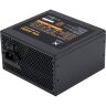 Блок питания Vinga 600W (VPS-600B1)