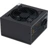 Блок питания Vinga 600W (VPS-600B1)