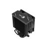 Кулер для процессора Qube ST-6U3-ST black