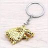 Брелок Game of Thrones Stark Wolf (Winter is Coming) колір gold