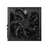 Блок питания MSI 1000W (MPG A1000GS PCIE5)