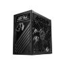 Блок питания MSI 1000W (MPG A1000GS PCIE5)